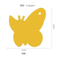 Vente chaude Lot de 12 pièges collants à mouches des fruits en plastique jaune Intérieur Extérieur Imperméable avec colle forte Contrôle des insectes pour les fourmis