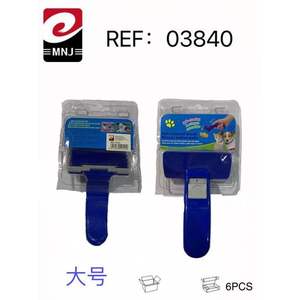 Cepillo Grande para Caballos, Peine para Mascotas, Producto de Calidad Premium - Product Image 1