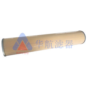 Equipo de separación de papel de filtro de aceite Industrial de China Airlines SP611FD Elemento de filtro de eliminación de impurezas de aceite de tubería de repuesto - Product Image 2
