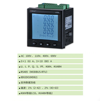 Acrel APM520 Penganalisis Kualitas Daya Tiga Fasa 0.5S RS485 Modbus RTU Perekam Kesalahan Harmonik Meter Energi