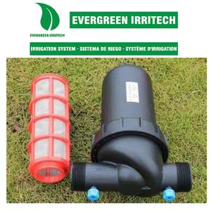 Filtro per irrigazione a schermo tipo 120 mesh 1-1/2\" e 2\" per irrigazione a goccia, serbatoio dell'acqua, pompa per piscina, giardinaggio - Product Image 5