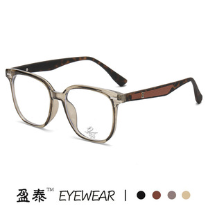 แว่นตากรอบสี่เหลี่ยม TR90 น้ำหนักเบา กรอบเต็ม ป้องกันแสงสีฟ้า สำหรับทุกเพศ - Product Image 4