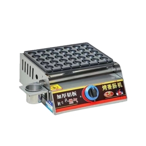 Machine commerciale de cuisson d'oeufs de caille de poêle d'oeufs d'oiseau grillé par <span class=keywords><strong>gaz</strong></span> - Product Image 6
