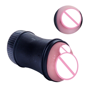 Masturbateur Masculin Réaliste Effet <span class=keywords><strong>Bouche</strong></span> et Vagin, Godet de Masturbation Profonde pour Hommes - Product Image 5