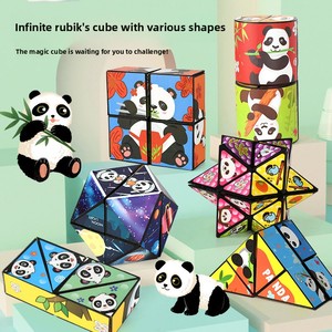 Vente en gros de cubes magiques Panda, puzzle géométrique 3D, jouet pliable pour enfants, casse-tête éducatif, cadeau pour enfants - Product Image 4