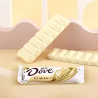 Tabletas de chocolate con leche de bajo precio Sólido 43G Choco Chips Barra de chocolate