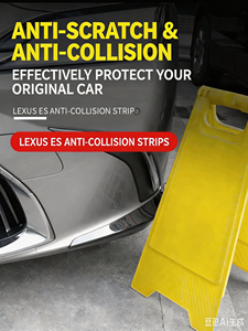 Bande anti-collision pour pare-chocs avant, garniture chromée, fixation par vis, compatible Lexus ES200 ES250 ES260 ES300h 2018+, acier inoxydable anti-rayures - Product Image 4
