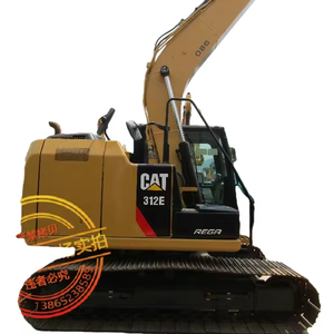 Excavadora Cat 312e de segunda mano, excavadora CAT 320B, gran oferta - Product Image 1