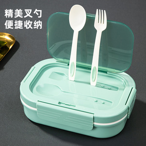 Qijia Square Plastic Divided Lunch Box With Lid <b>Microwave</b> Safe For Students And Office Workers - Product Image 3