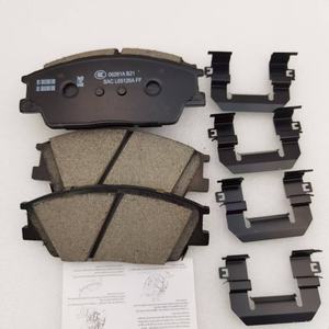 58101-K3A10 parti freno auto più vendute <span class=keywords><strong>pastiglie</strong></span> freno anteriore e posteriore 58101 k3a10 per <span class=keywords><strong>Hyundai</strong></span> Kia - Product Image 3