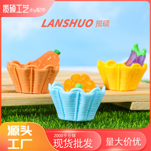 แม่พิมพ์เรซิ่น 3 มิติ Lanshuo สำหรับทำตะกร้า DIY รูปทรงดอกไม้ขนาดเล็ก อุปกรณ์งานฝีมือพลาสติก สำหรับพวงกุญแจ เคสโทรศัพท์ ใช้ตกแต่ง - Product Image 4