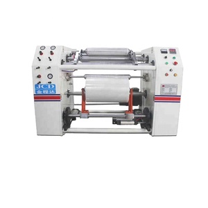 PE Bộ Phim Kéo Dài Jumbo cuộn để cuộn nhỏ tua Máy - Product Image 1