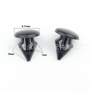 Jeep7250 <b>Car</b> Door <b>Clip</b> 17mm Black Plastic Fastener for Jeep Cherokee Tailgate Panel Repair Replacement - Product Image 3