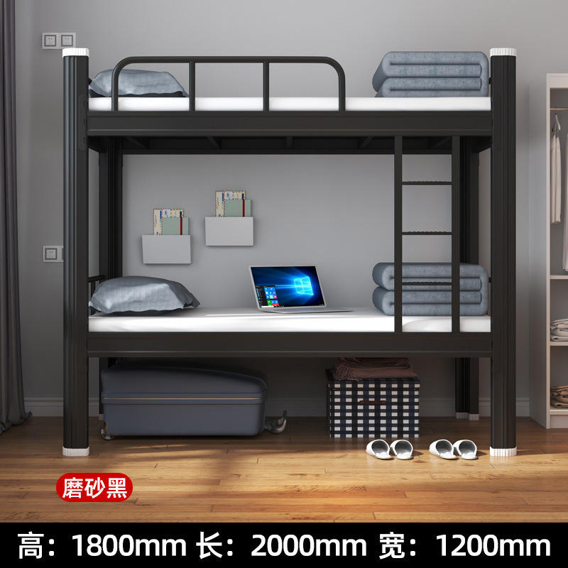 Noir, 200*120*180cm (planche de lit incluse)