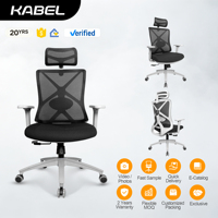 Kabel Chaise de bureau à dossier haut Design moderne maille ergonomique avec chaise réglable pour le bureau