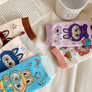 ถุงเท้าสำหรับผู้หญิง ถุงเท้าข้อสั้น<span class=keywords><strong>ผู้หญิง</strong></span> ผ้าฝ้ายหวีใหม่ น่ารัก ลายการ์ตูนอนิเมะ สไตล์ลำลอง ขายส่ง - Product Image 3