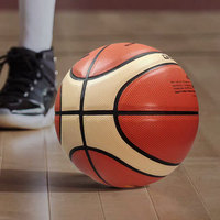 Ballon de Basket Personnalisable avec LOGO, Antidérapant et Résistant, Tailles 5, 6, 7, Bicolore, pour Jeu en Intérieur et Extérieur