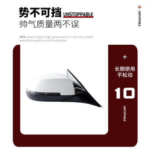 Conjunto de Espejos Laterales para BMW Serie 5 F18 A51167350649 Plateados, Repuestos de Espejos Retrovisores Izquierdo y Derecho - Product Image 4