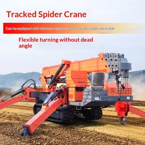 รถเครนแมงมุมขนาดเล็ก ควบคุมด้วยรีโมทแบบใช้ได้ทั้งน้ำมันและไฟฟ้า รถเครนแมงมุมขนาดเล็ก รถเครนแมงมุมแบบยก - Product Image 1