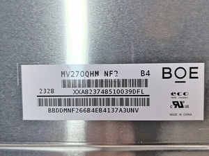 Panel de repuesto para monitor de juegos eDP MV270QHM-NF2 de 27 pulgadas QHD IPS 400cd/m² con ángulo de visión amplio - Product Image 4