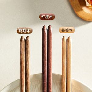 HeDou C Wooden Chopsticks 5 Pairs Chicken Wing Wood High Temperature Resistant Durable For Household Use - Product Image 5