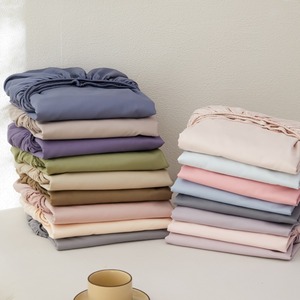 Housse de lit en coton pur tissé couleur unie, style minimaliste, 60 fils, 200TC, écologique, toutes saisons, double/simple - Product Image 5