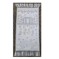 Janamaz Sajada Tapis pour Tapis de prière uni et solide pour le ramadan Eid Cadeau Tapis de prière musulman portable