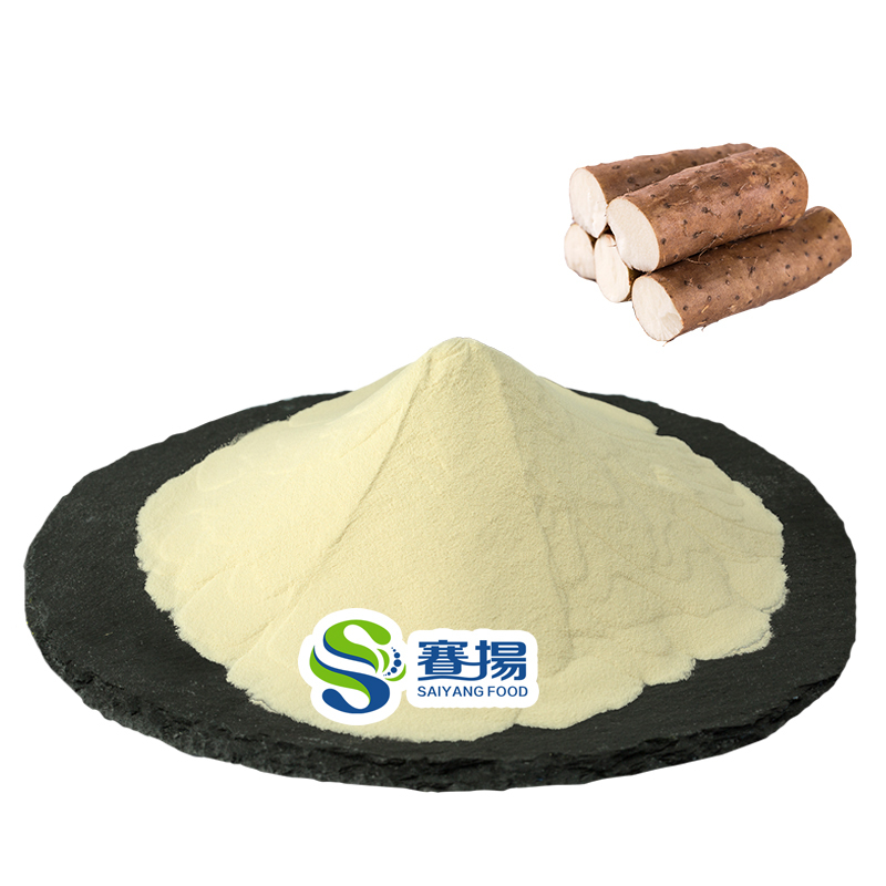 SAIYANG Supply Free Sample Ube Purple
