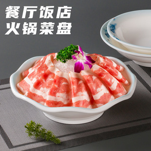 Xiangyuanmei Tableware Restaurant & Hotel <b>Melamine</b> Soup <b>Plates</b> Imitation Porcelain <b>Plates</b> Commercial <b>Plates</b> Deep <b>Plates</b> Round - Product Image 3
