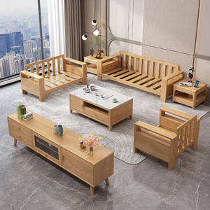 Solid Wood Sofa Set Rubberwood Minimalist Nordic Style 1+2+3 Seat Storage Function Living Room Furniture - Product Image 1