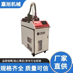 Máquina de soldadura láser portátil para acero al carbono, acero inoxidable, cobre, metales no ferrosos, soldadura eléctrica - Product Image 4