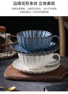 Juego de Tazas y Platos de Cerámica de Color Europeo para Café, Té Inglés, Té Etíope, Té de la Tarde, Té de Calabaza Fresca - Product Image 4