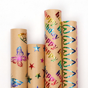 กระดาษห่อของขวัญคราฟท์ขนาดใหญ่ พร้อมลายปั๊มฟอยล์สีสันสดใส สำหรับของขวัญวันเกิด วันวาเลนไทน์ และงานห่อของขวัญ - Product Image 4