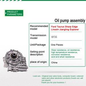 Nueva Bomba de Aceite de Transmisión 6F35 para Cajas de Cambios, Piezas de Vehículos, Caja de Cambios, Piezas de Automóviles - Product Image 6