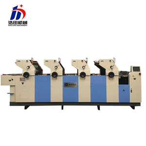 HT462IINP <span class=keywords><strong>Prix</strong></span> de fabrication Machines d'impression lithographique 4 couleurs petite imprimante offset - Product Image 6