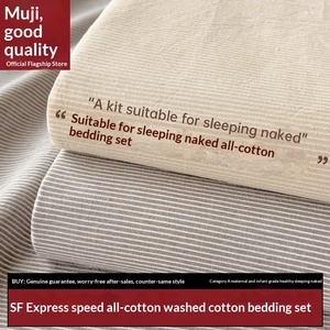 Parure <span class=keywords><strong>de</strong></span> lit en pur coton 2026, nouveau style rayé, couleur unie, <span class=keywords><strong>housse</strong></span> <span class=keywords><strong>de</strong></span> <span class=keywords><strong>couette</strong></span> en coton lavé, drap et jupe <span class=keywords><strong>de</strong></span> lit simple pour dortoir - Product Image 4