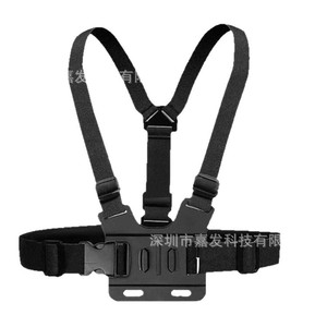 Correa de pecho GoPro para cámara de acción con hebillas ajustables y sistema de doble bloqueo para un ajuste seguro - Product Image 4
