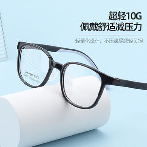 Montures de lunettes pour adolescents Ems 25607, monture rectangulaire complète, légères, unisexes, verres en résine, origine Danyang - Product Image 3