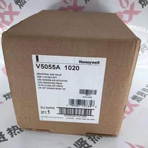 สปอต 20 V5055A1020 อัตราส่วนแอคทูเอเตอร์ของมอเตอร์ ของแท้และใหม่ - Product Image 5