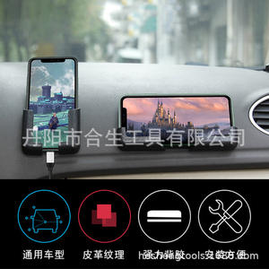 ที่วางโทรศัพท์ในรถยนต์ Mr Drill แบบยึดติดช่องแอร์ ปรับระดับความสูงได้ ผลิตจากพลาสติก - Product Image 6