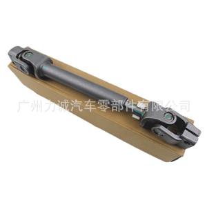 Arbre de transmission 8V51-3K644-BB pour voitures Mazda et Ford 1758288 pour 8V513K644BB - Product Image 2