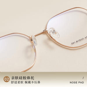 Monturas de Gafas Escolares Ovaladas de Aleación, Modelo 53-18-145, Cómodas, Montura Completa, Unisex, Lentes de Resina - Product Image 3