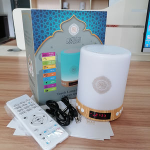 Telawah coloré atmosphère lumière télécommande tactile lampe <span class=keywords><strong>coran</strong></span> haut-parleur <span class=keywords><strong>Coran</strong></span> lecteur - Product Image 6