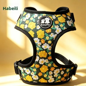 Arnés Extensible para Perros Pequeños y Medianos, Estilo Chaleco, con Diseño Floral, de Poliéster, Marca Habili, Correa para Pasear, Venta al Por Mayor - Product Image 2