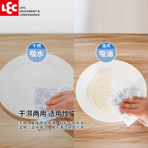 LEC Disposable <b>Kitchen</b> <b>Cloths</b> 20x20cm With Handle 60pcs Square Non Woven Fabric For Cleaning - Product Image 4