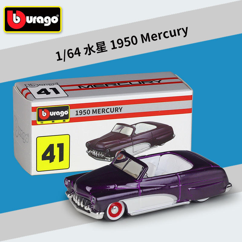 #41 mercurio 1950 mercurio viola