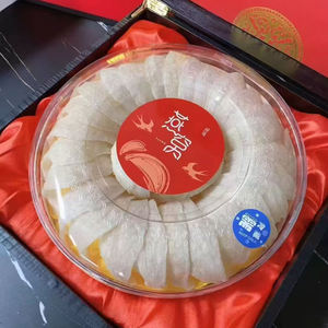 Huaou Yulin Guangxi <span class=keywords><strong>Chine</strong></span> Vente en gros de <span class=keywords><strong>nid</strong></span> <span class=keywords><strong>d</strong></span>'oiseau YAN WO de haute qualité, pur, naturel et premium, meilleur <span class=keywords><strong>prix</strong></span> pour la nourriture - Product Image 4