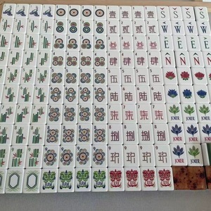 2026 New American Mahjong <b>Set</b>: Custom-Sized, Durable, Portable, Eco-Friendly Acrylic Tiles with Colorful Patterns - Product Image 4