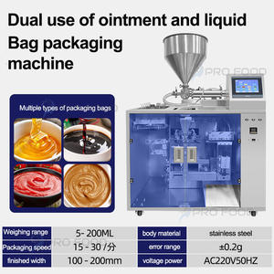Liquid Spout Stand Bag Pouch Fill Packing Machine Powder Sachet Packing Machine Sterile Pouch Sealing Machines - Product Image 2