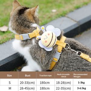 Laisse de traction réglable pour chat Little Bee, sangle en polyester anti-casse, tendance et populaire sur internet, pour la promenade des chats - Product Image 5